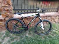Bicicletă mtb cboardman 27.5 sram rockshox mavic
