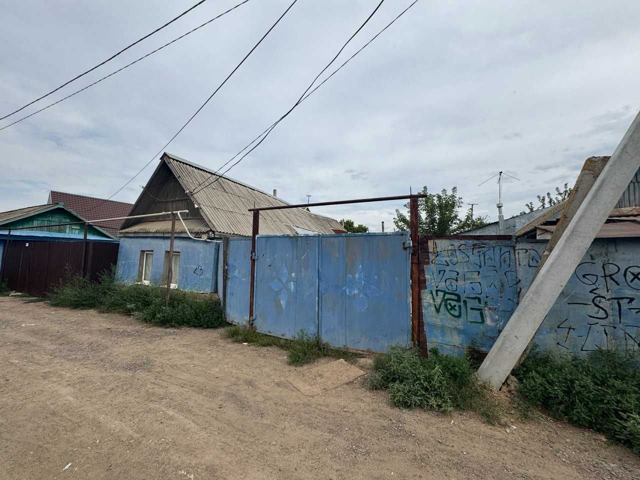 Продается частный дом р-н Мясокомбинат