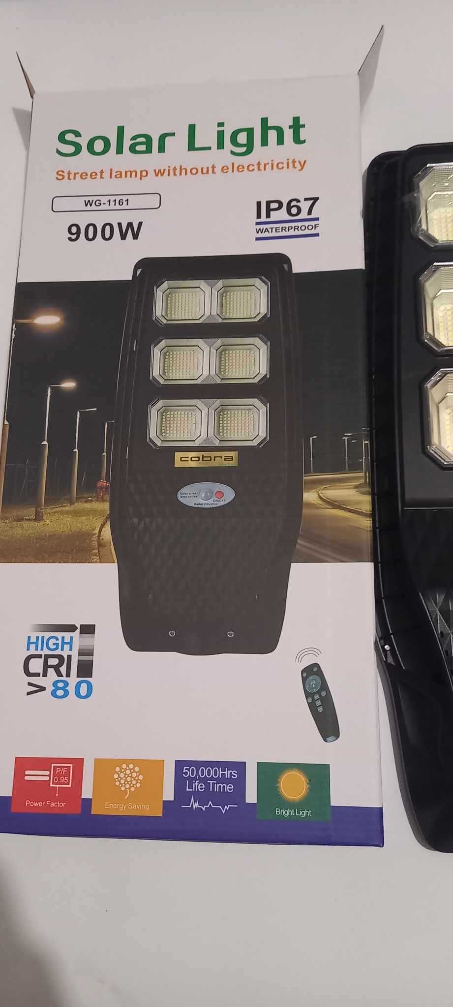 МОЩНА улична соларна лампа Cobra  Кобра 600W, 900W, 1200W, 1500W