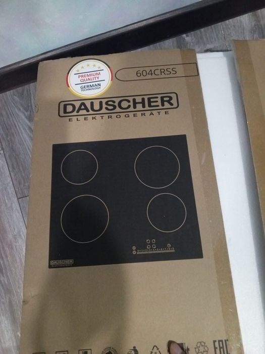 Варочная поверхность