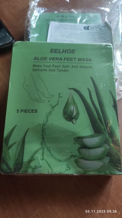 Маска для ног отшелушиваюшая,600 ТГ штука