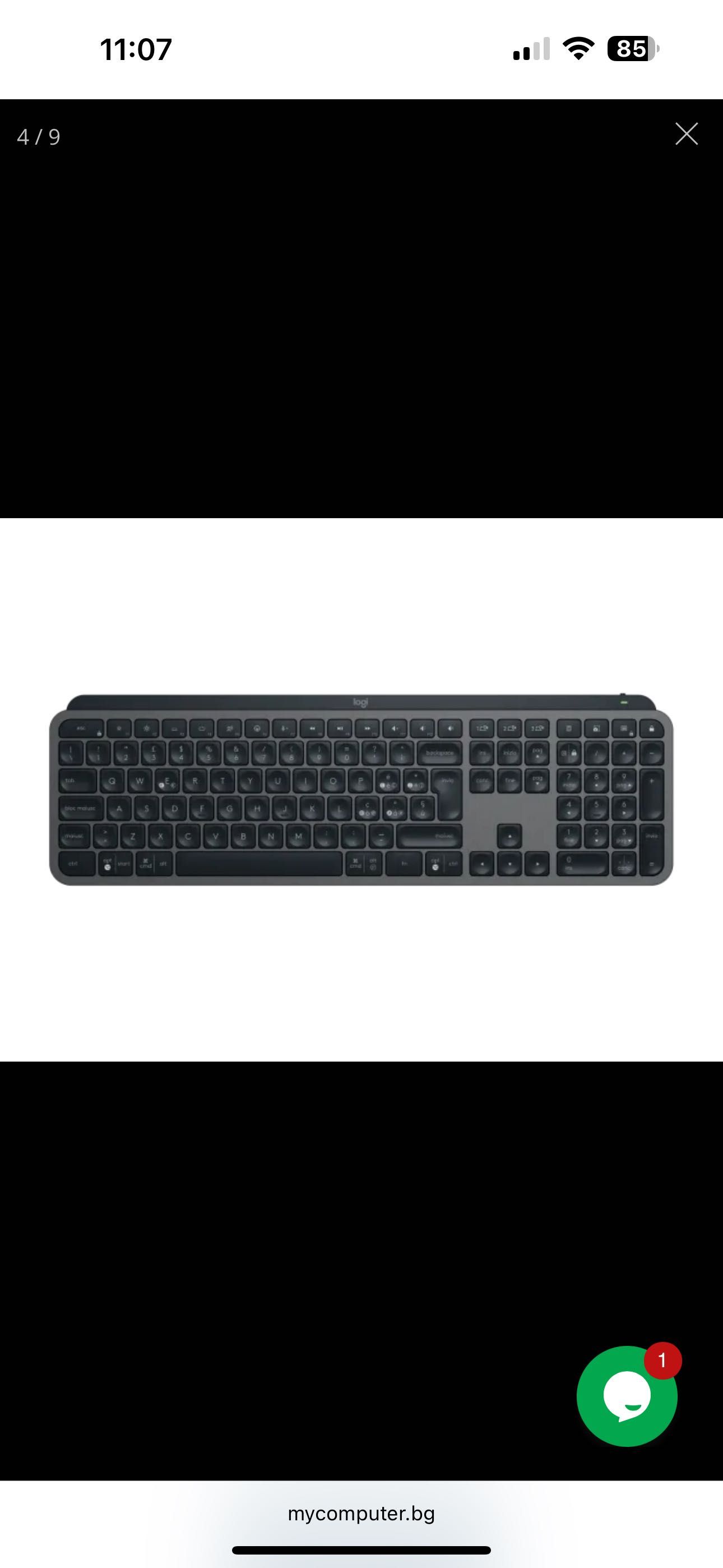 MX Keys Combo gen 2 for businesses Logitech