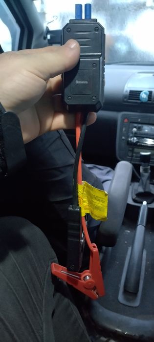 Robot Pornire Baseus