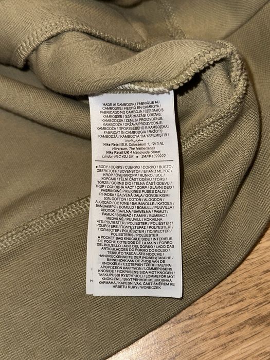 Hanorac Nike Tech Marimea M Original