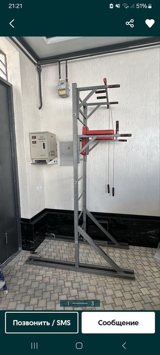 Сад Турник для Огорода брус Шведская стенка Turnik Brus trenajor sport