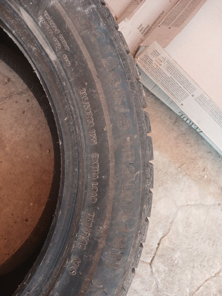 Автошина SNOWLINK 285/50R20 116H