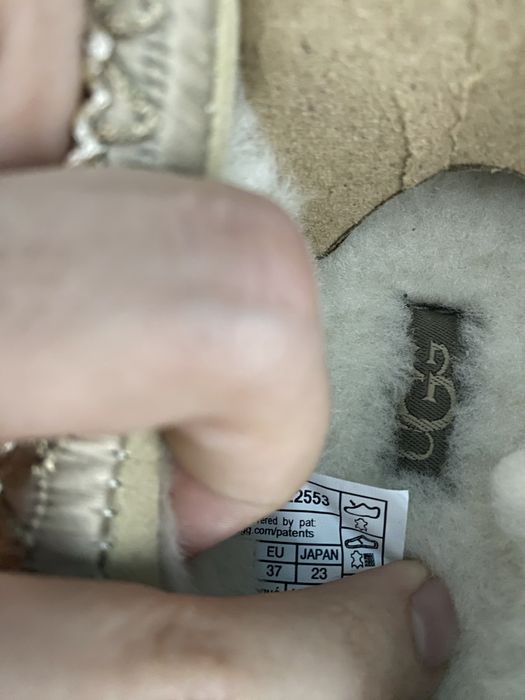 Ghetute UGG Dama crem