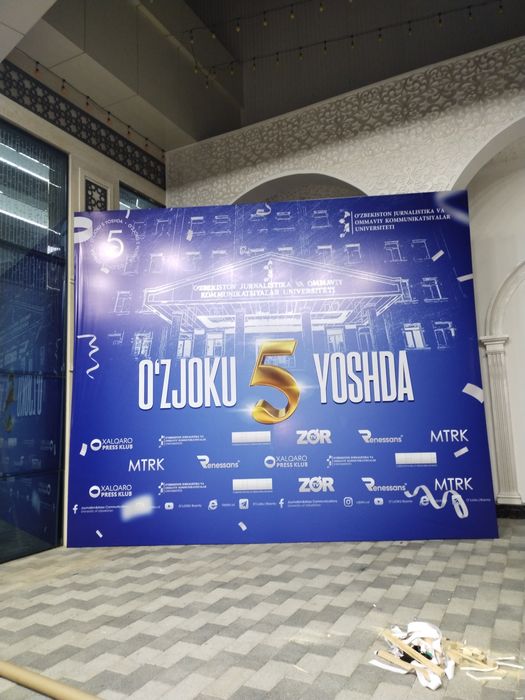 Reklama xizmati bukva baner Реклама буква банер