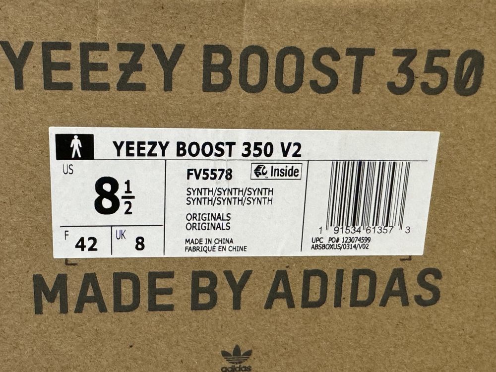 Yeezy 350 v2 Synth