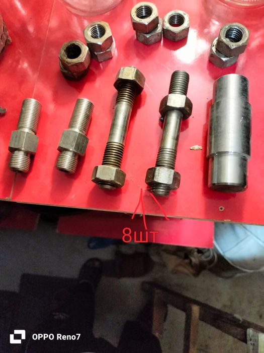 шпилка для соеденение