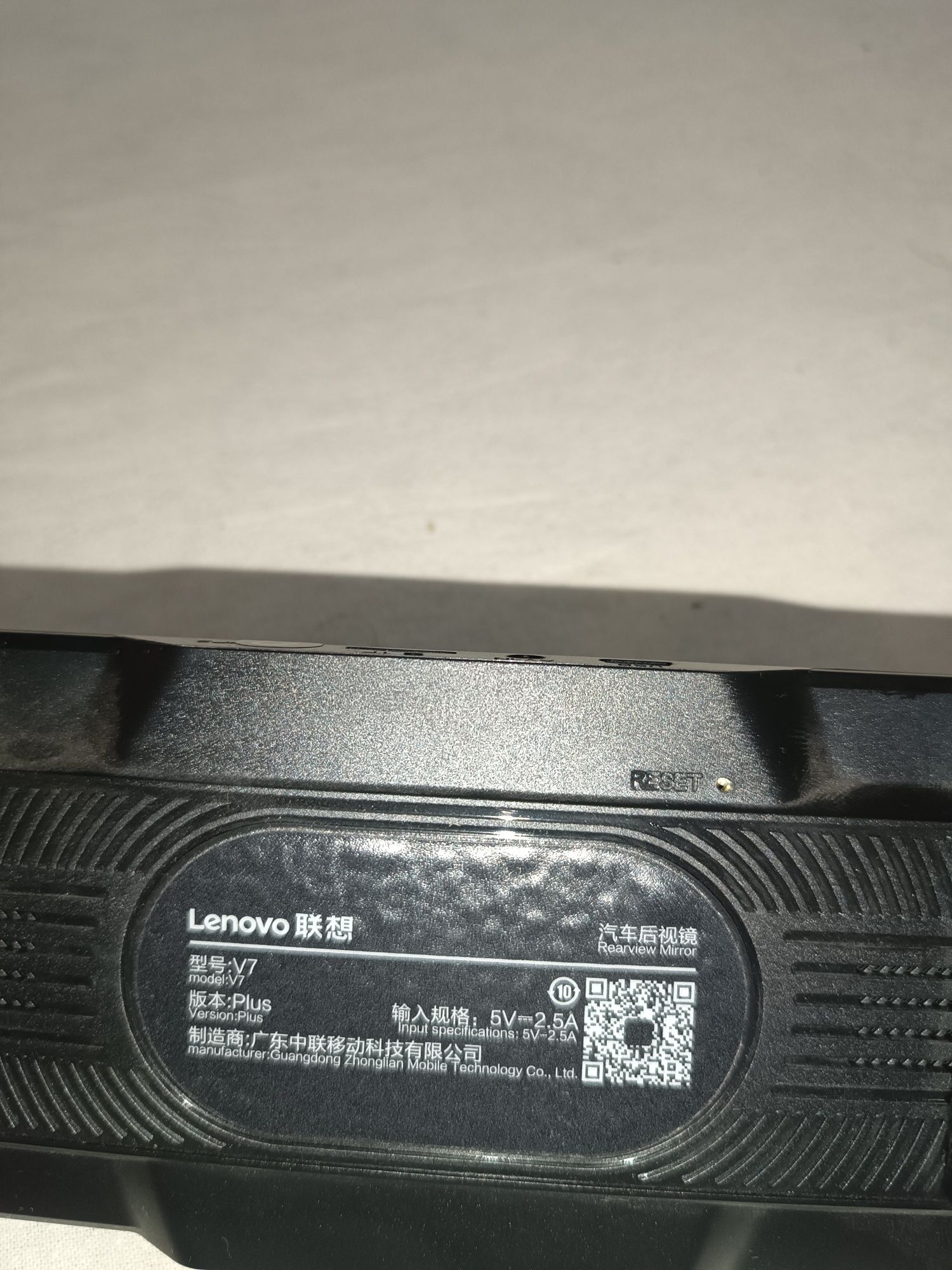 LENOVO видеорегистратор v17