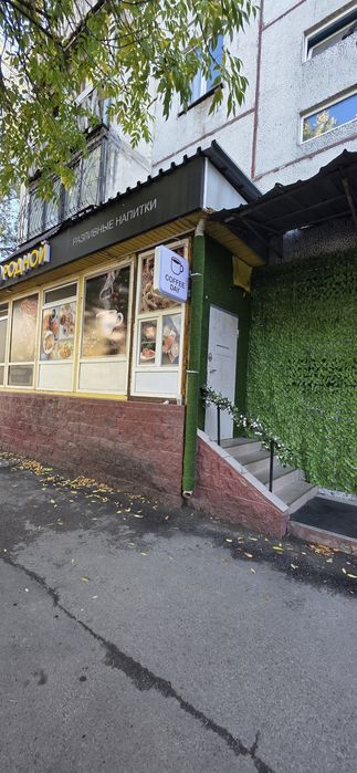 Сдается помещение в аренду