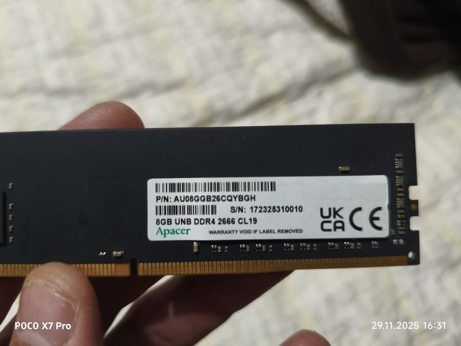 Оперативная память  DDR4  16g, 2*8