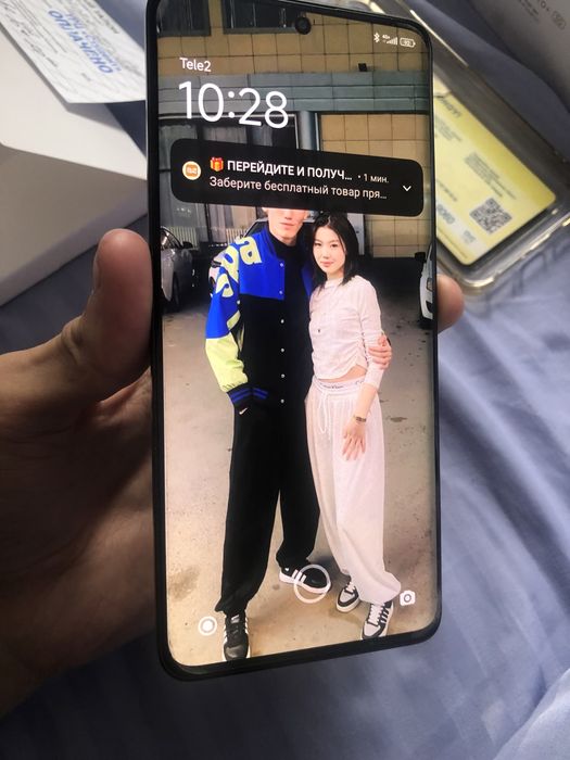 Redmi note 13 pro plus 5G