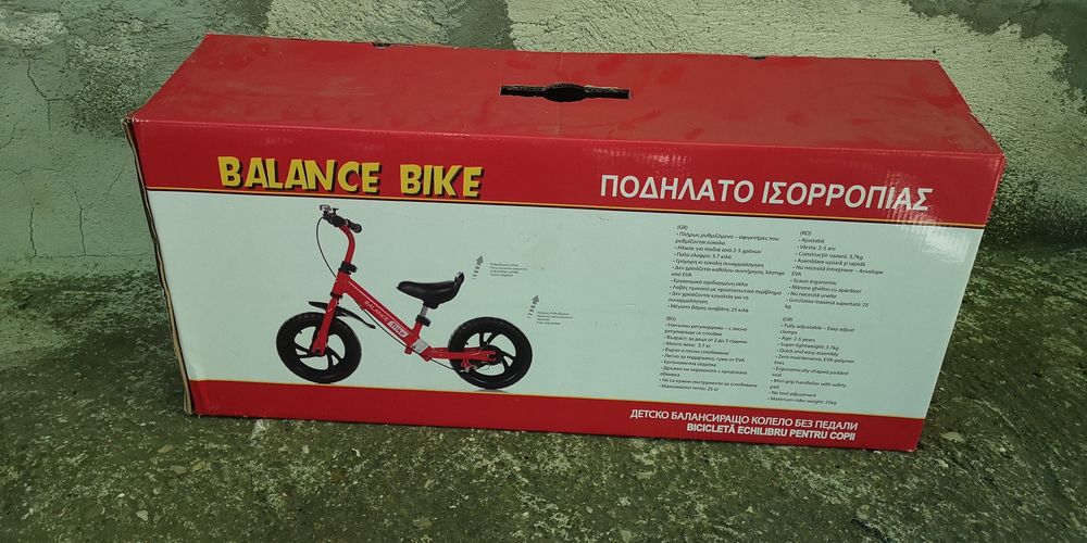 Баланс колело за момиче