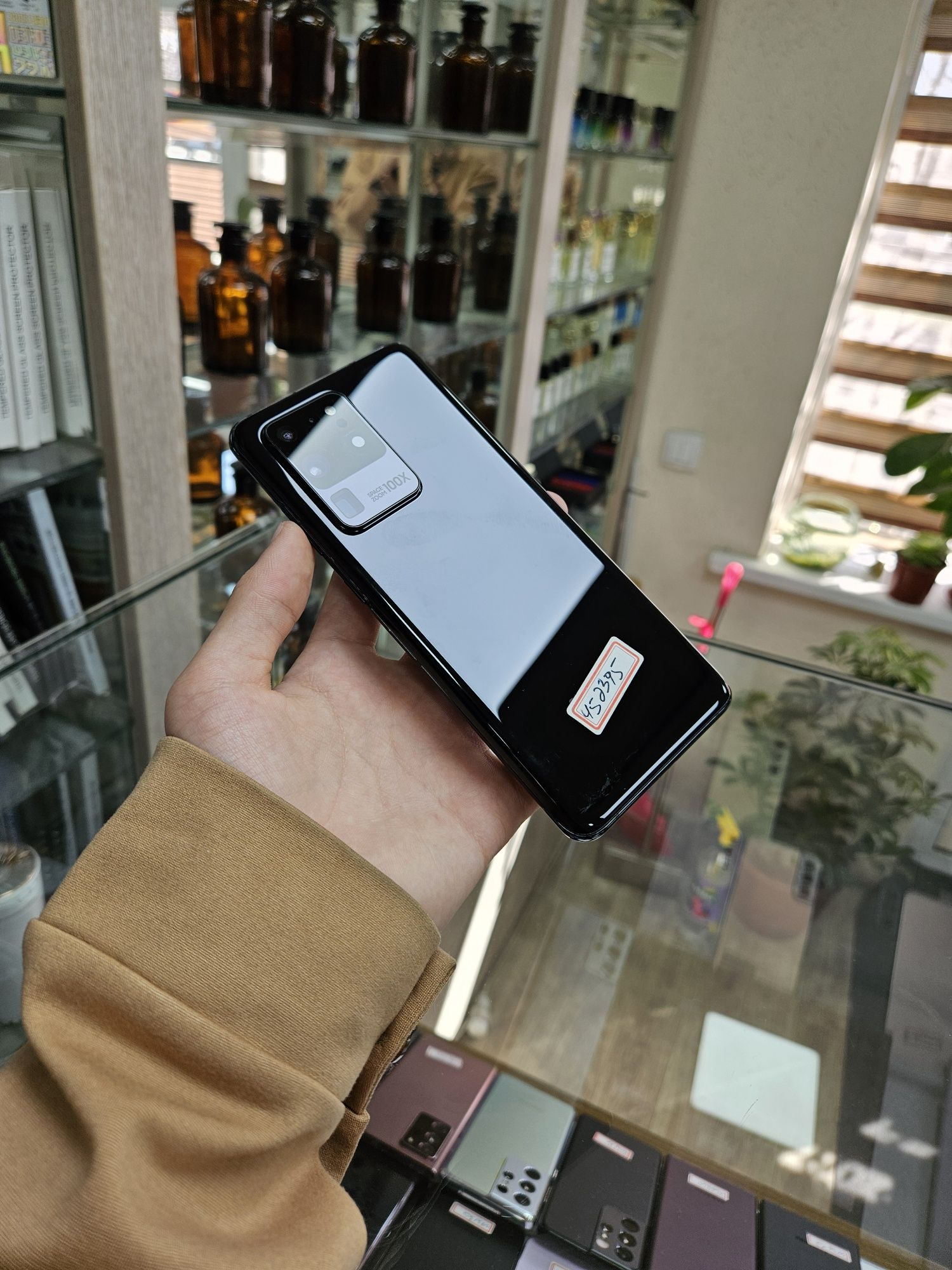 Samsung S20 ultra