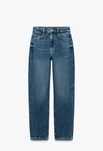 Продаются новые женские джинсы zara