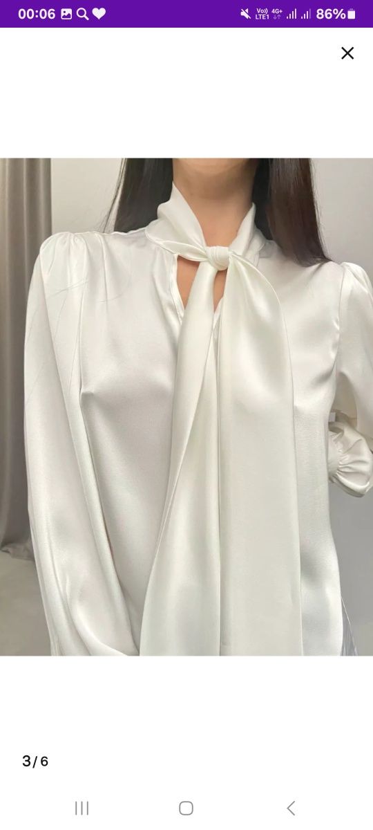 белая блуза женская