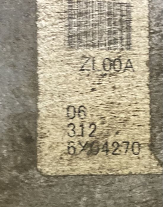 Mazda BT50 Ranger  Раздатъчна Кутия Раздатка