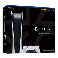 Консоль цифрового Sony PS5 Digital Edition Console 825 GB
