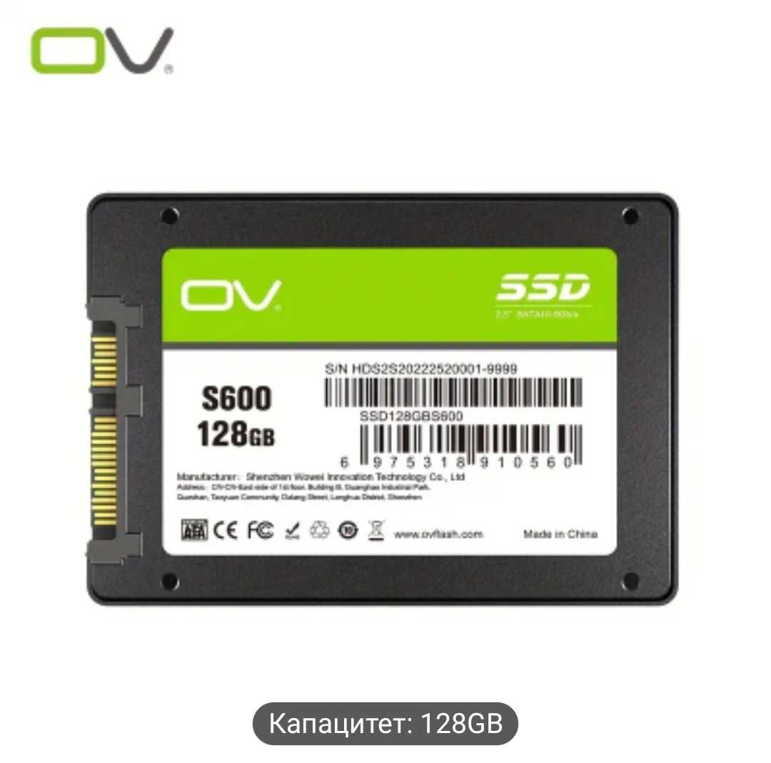128 GB 2.5" SATA 3 , SSD хард диск за лаптоп или компютър