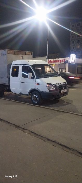 Прием чёрный металл принимаем металлолома Самовызов есть