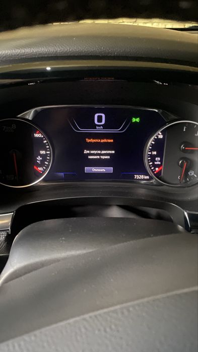 Traverse  2023 full