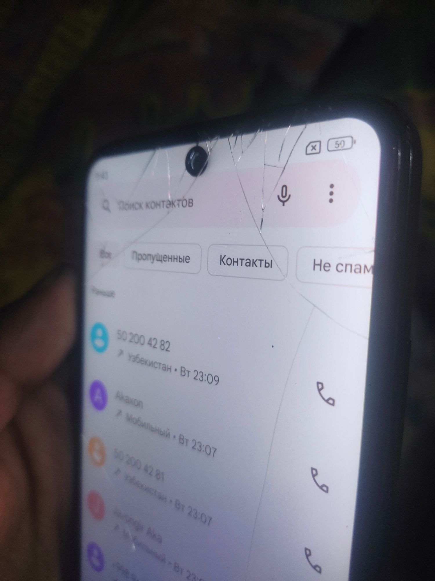 Redmi note 11 bor