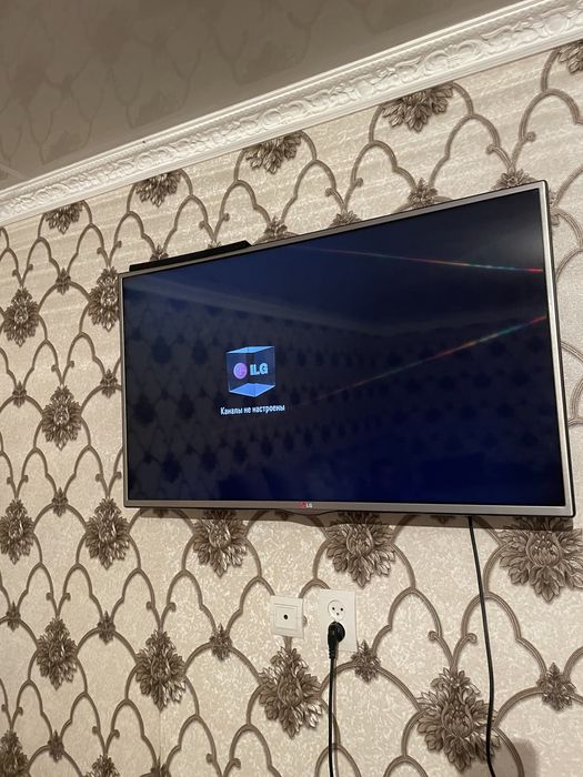 Телевизор LG цветной