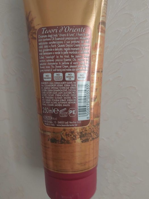 Tesori D'oriente. Italy. Душ гел за тяло.