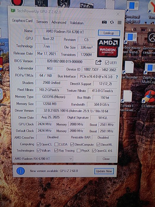 AMD RX6700XT 12 GB