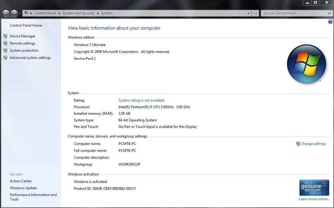 Schimb PC - Intel Pentium D 3.00 GHz nVidia GeForce 6700 XL