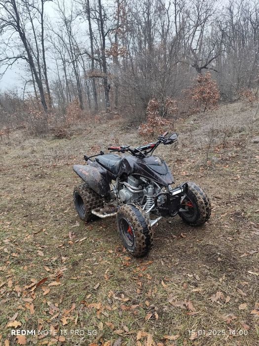 Atv SMC-Barossa-250.