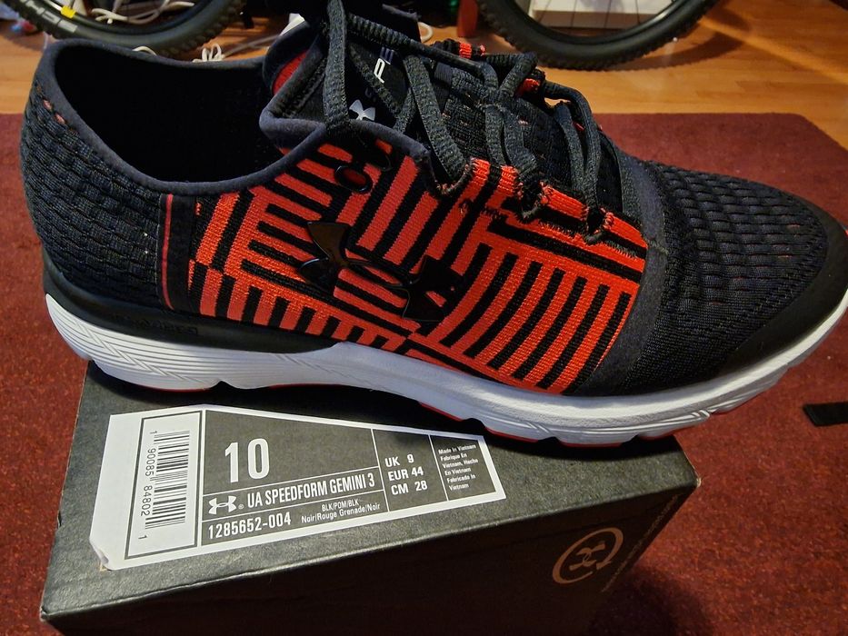 Adidasi under armour