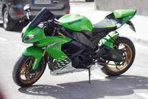 Kawasaki Ninja ZX10R 2008