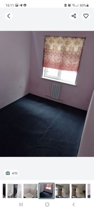 Аренда Геофизика /ташкент/,3/1/2 -56м2