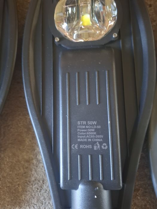 Becuri iluminat pentru stalp