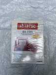 Placa  adaptor pt unitate zipp