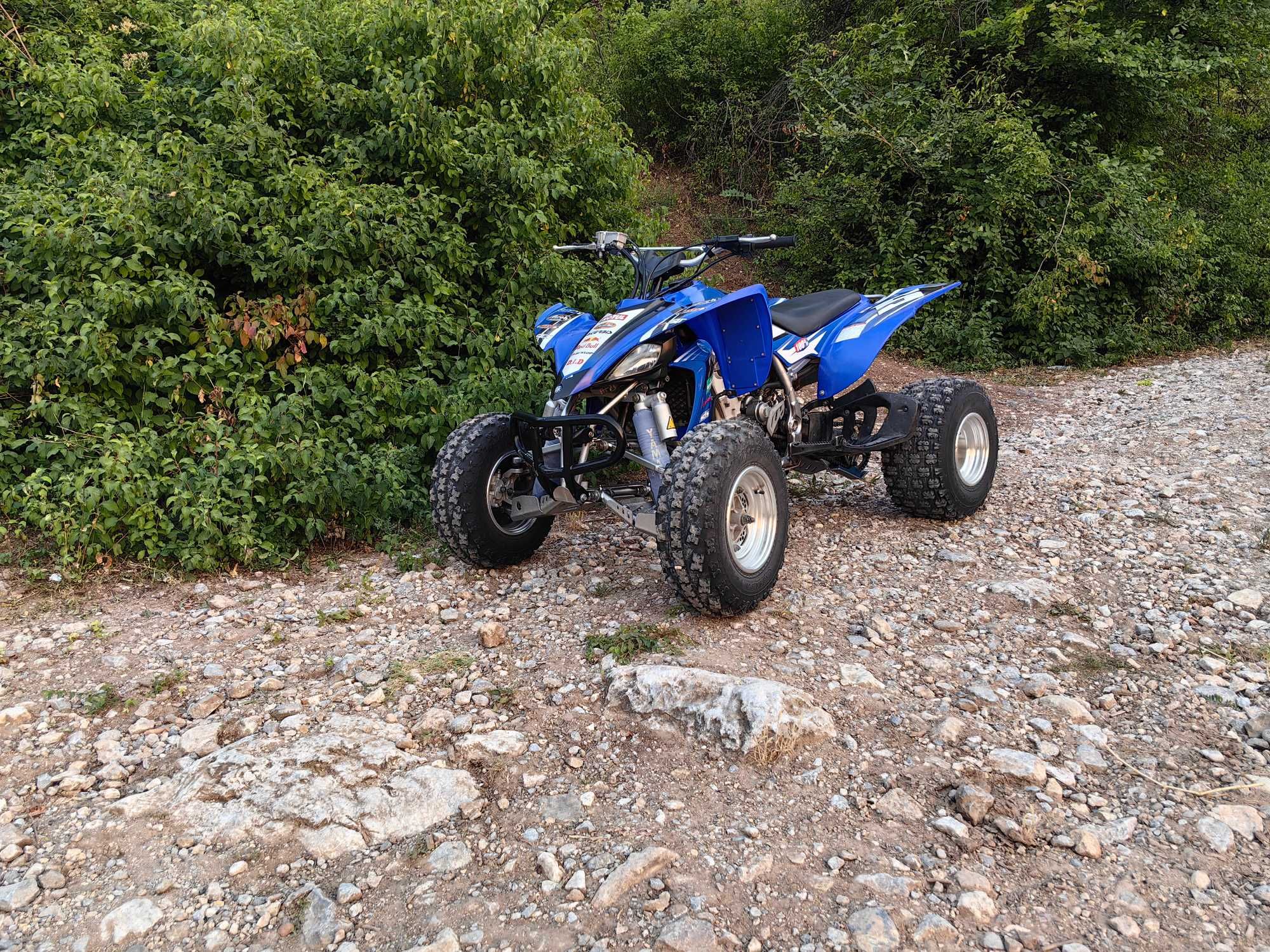 Yamaha yfz 450 r