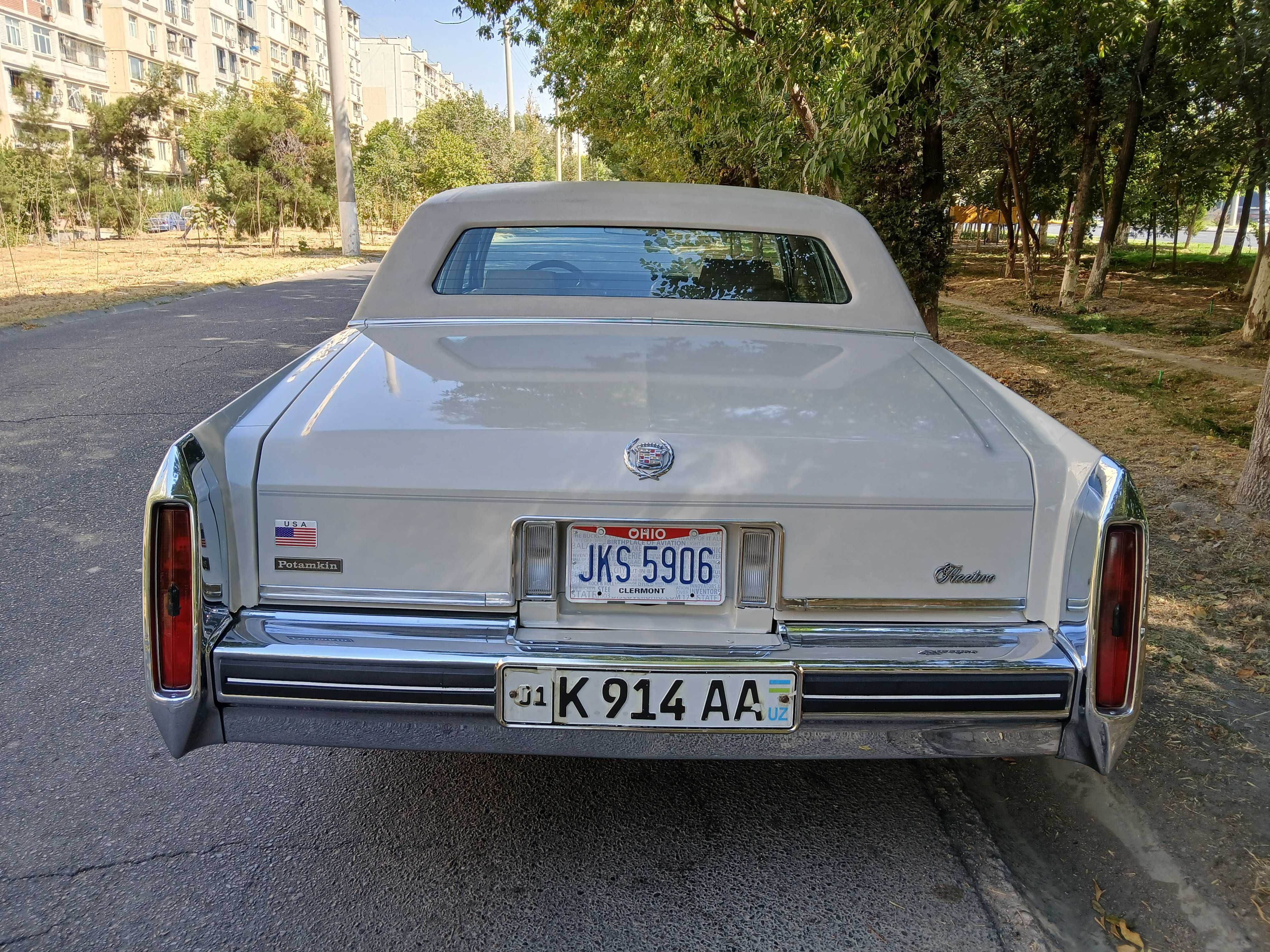 Cadillac fleetwood brougham 1984