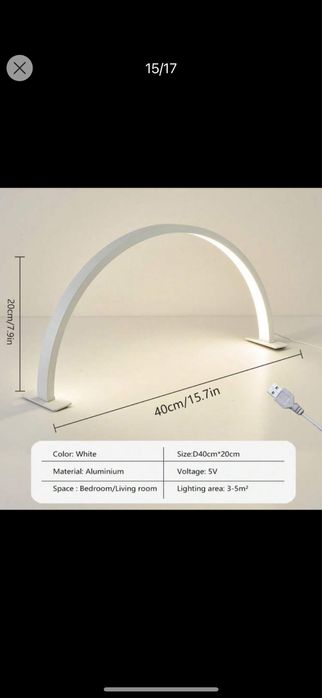 Лампа за маникюр