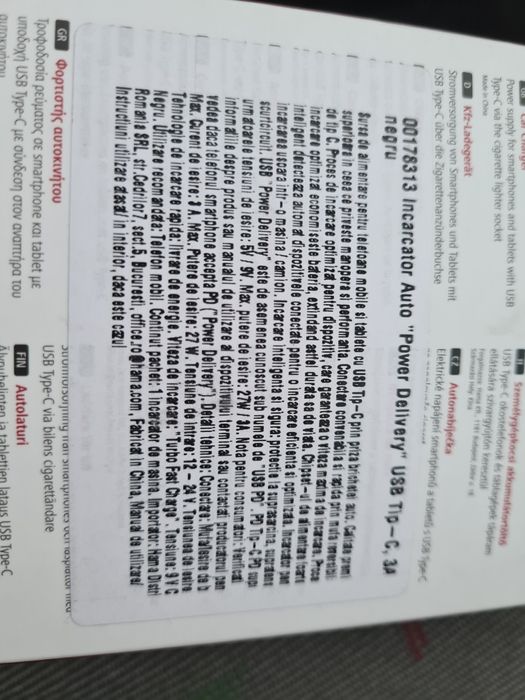 Incarcator auto super rapid usb type c