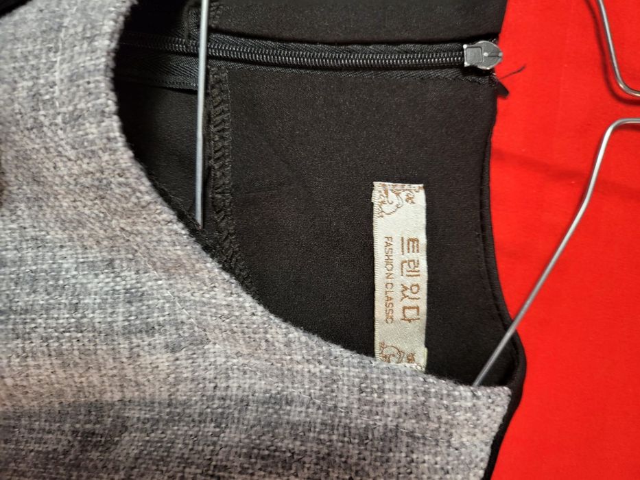 Rochie pentru anotimpul rece !