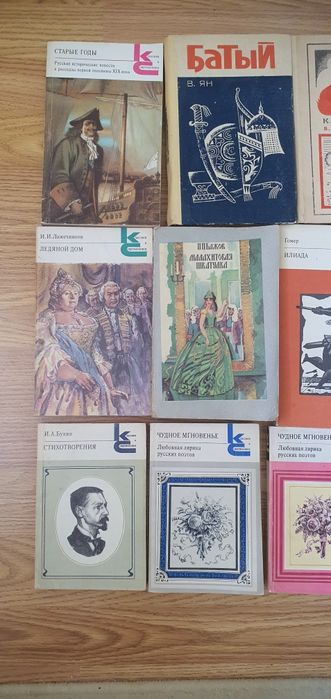 Книги разные детские и взрослые , классика