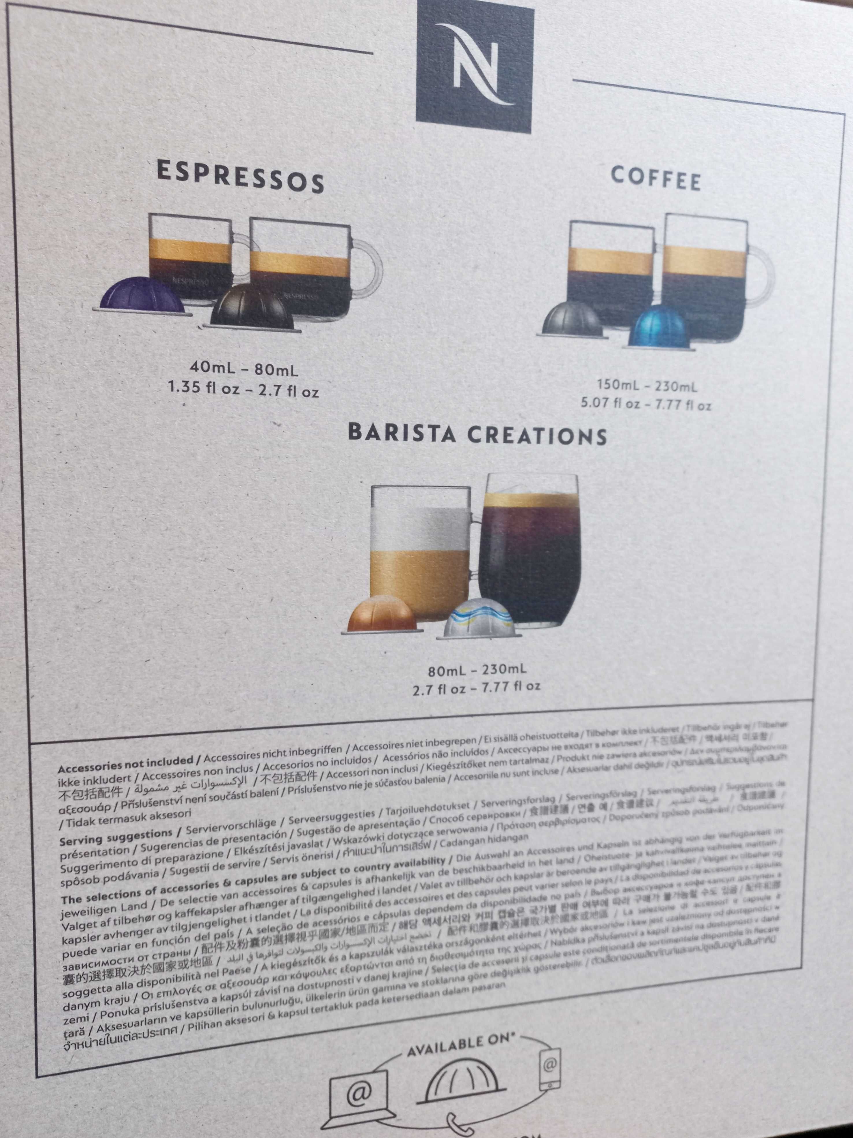 Нова кафе машина Nespresso Vertuo Pop