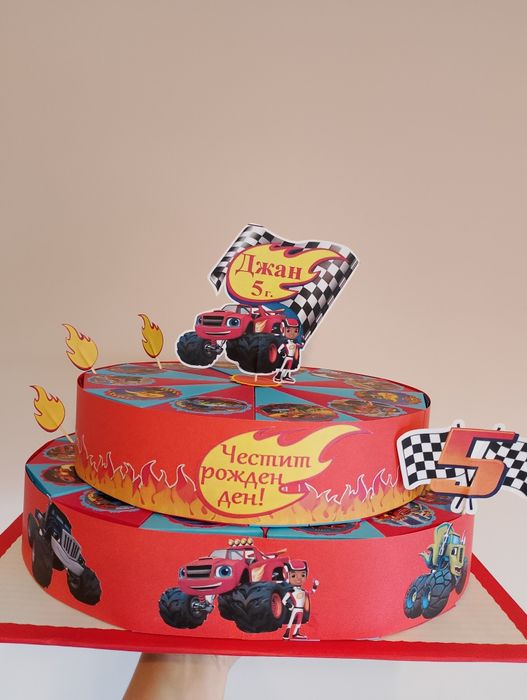 Картонена торта 1,2 лв