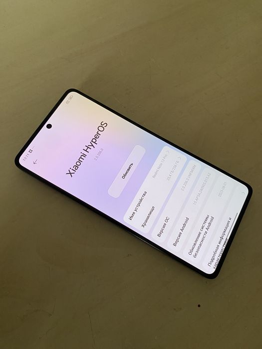 Редми нот 13 про 256 идял