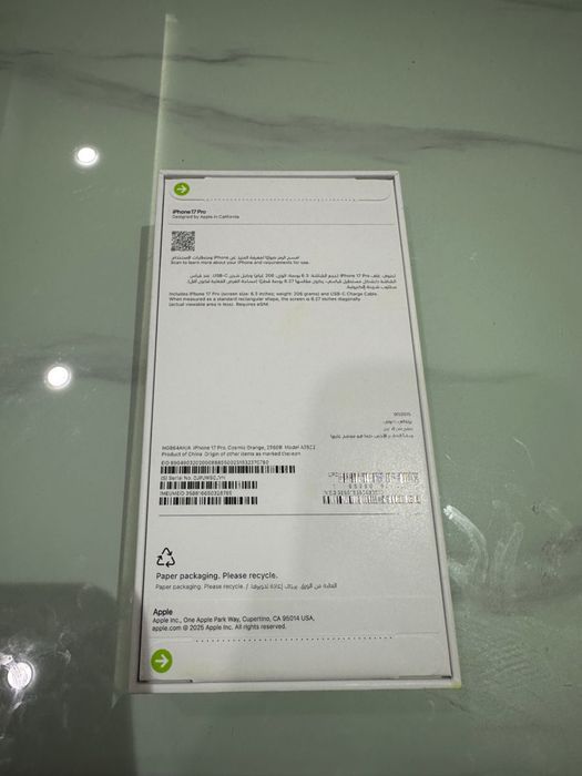 iPhone 17 Pro 256 G - cu factura Apple