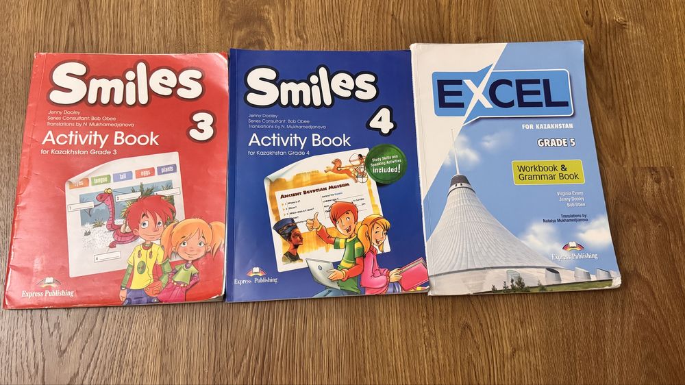 Рабочая тетрадь по английскому, б/у