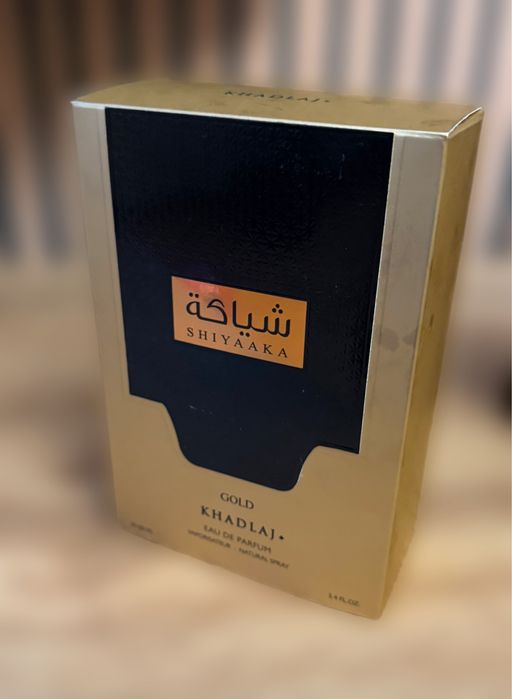 Сет от три парфюма